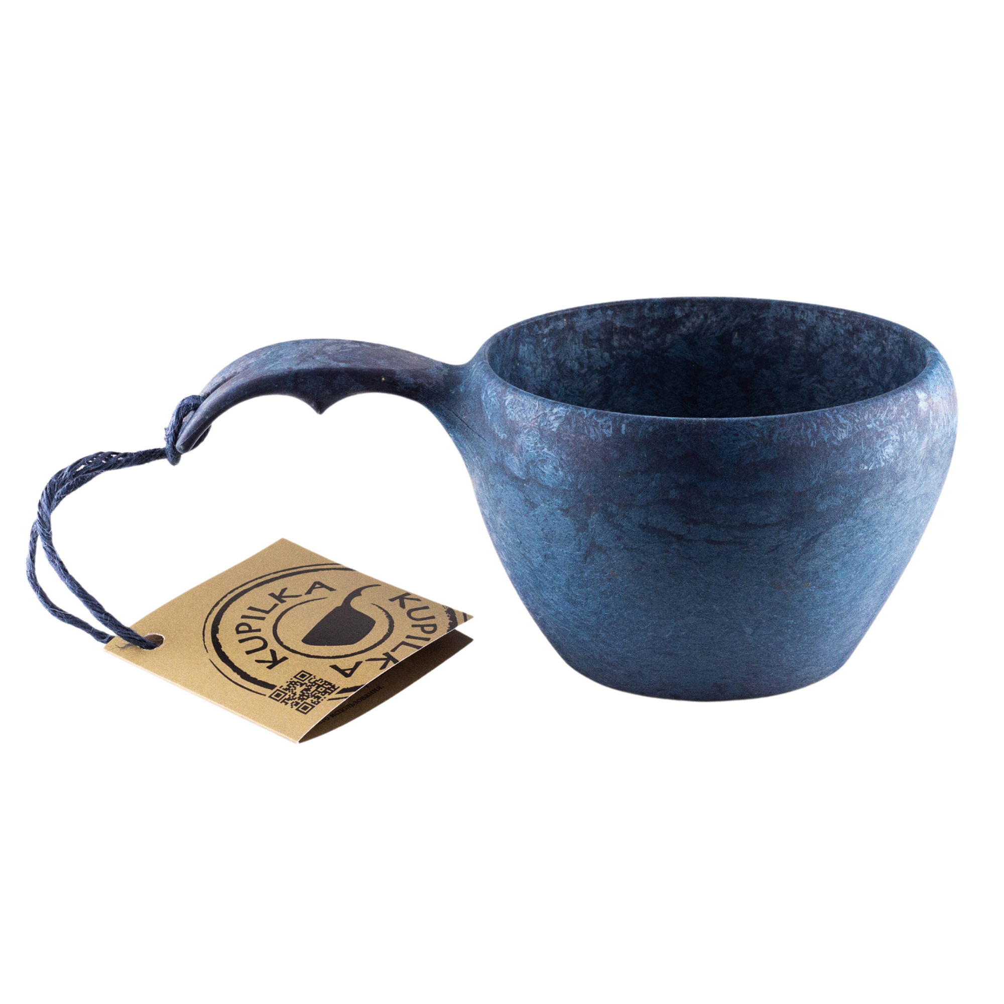 "Kupilka Large Cup, blueberry"