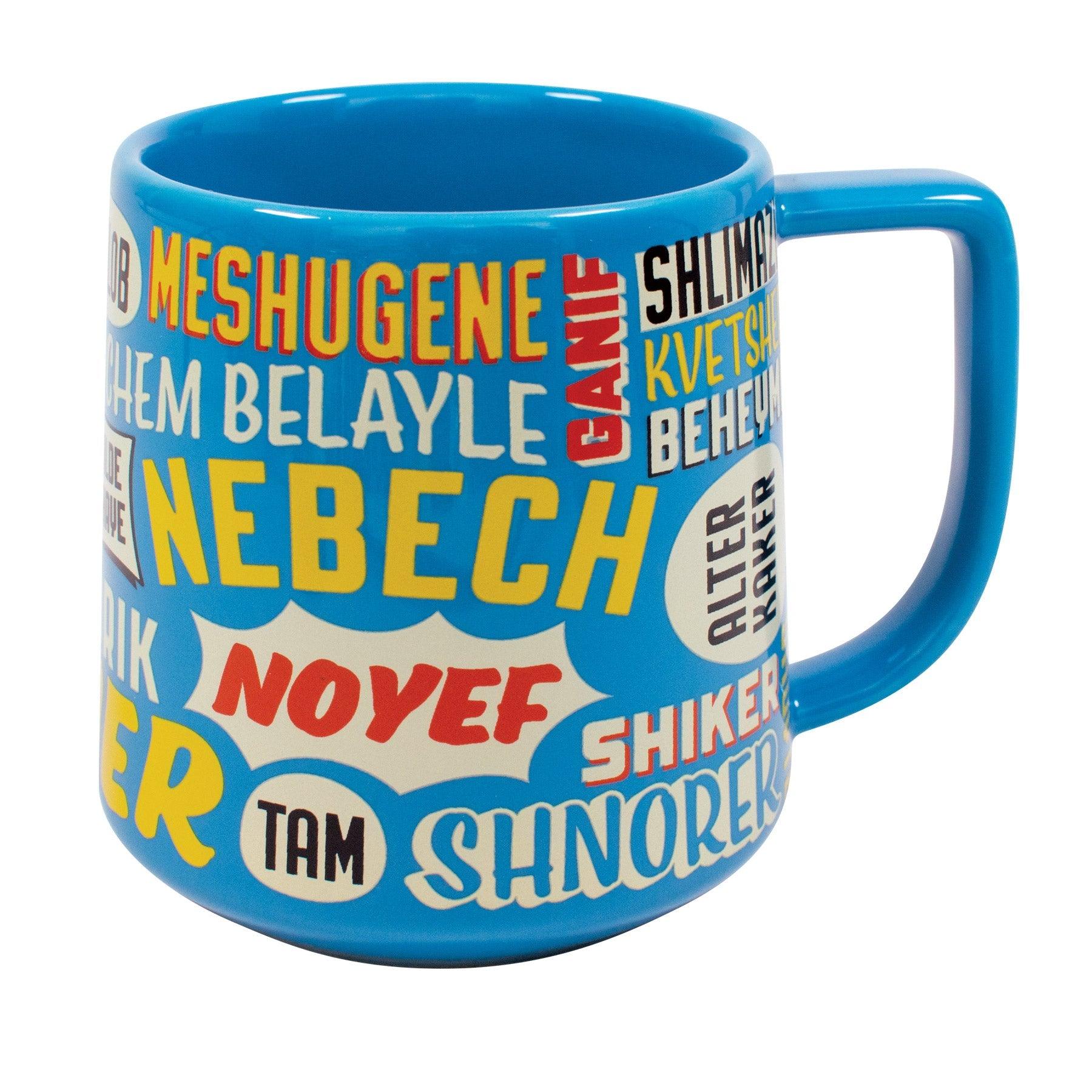 Yiddish Insults Mug