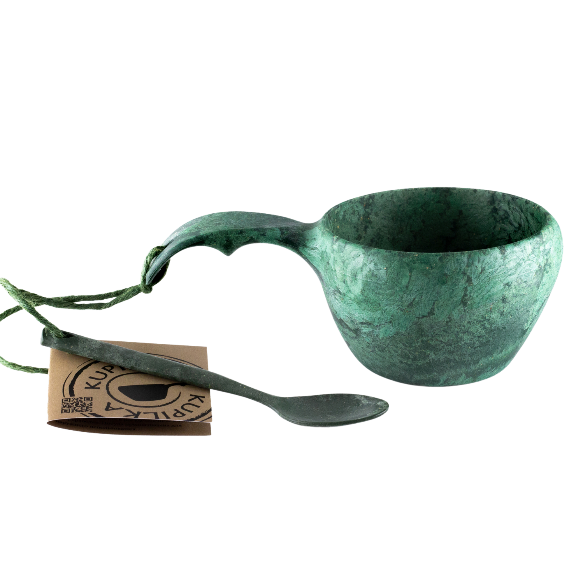 "Kupilka Classic Cup, conifer"