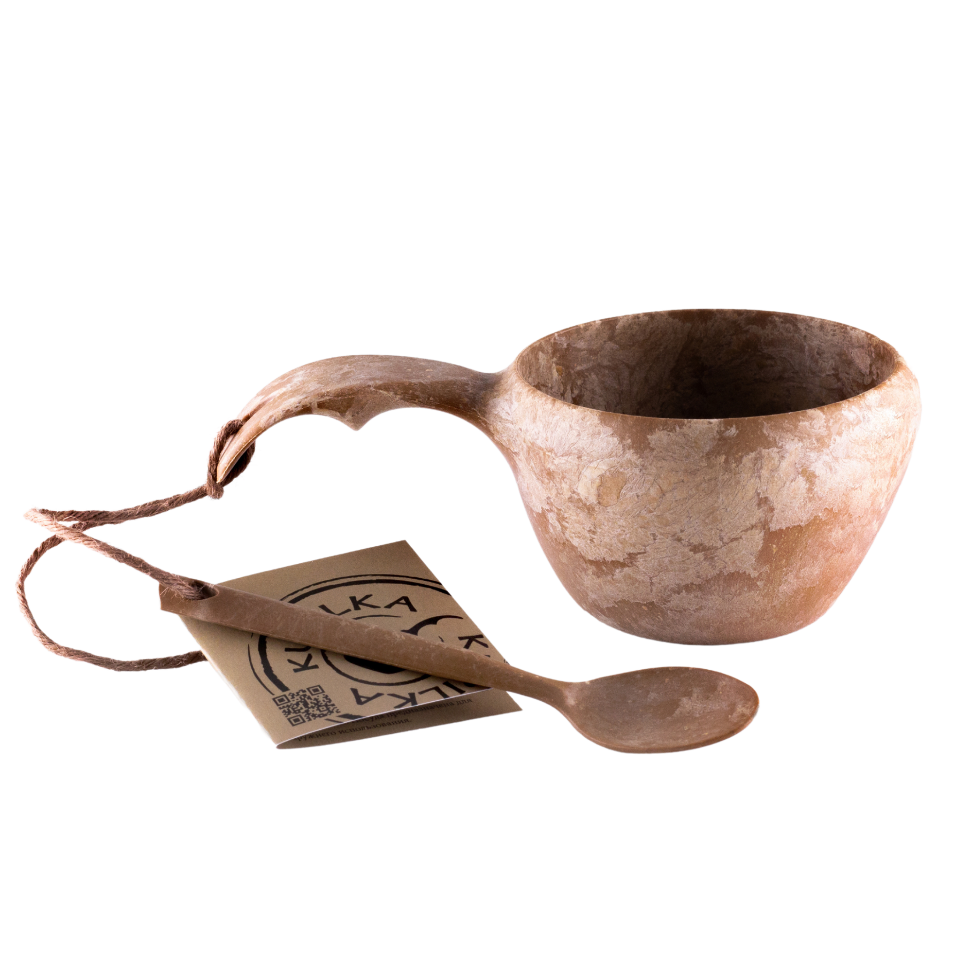 "Kupilka Classic Cup, original"